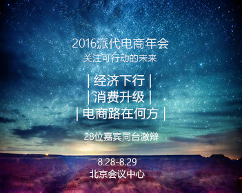 八旬老人被脚底硬疙瘩折磨三十年