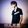 原版西伦敦大学文凭【degxx.com】
